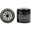 imageBOSCH 72137WS Workshop Engine Oil Filter  Compatible with Select Chrysler Dodge Eagle Ford Jeep Mercury Mitsubishi Nissan Plymouth