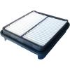 imageBOSCH 5300WS Workshop Engine Air Filter  Compatible With Select Chevrolet Tracker Suzuki Grand Vitara Sidekick Vitara XL7