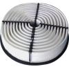 imageBOSCH 5479WS Workshop Engine Air Filter