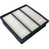 imageBOSCH 5302WS Workshop Engine Air Filter  Compatible With Select Mitsubishi Lancer Mirage Outlander