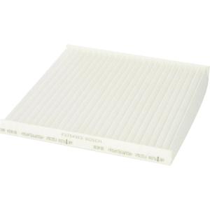 imageBOSCH P3754WS Workshop Cabin Air Filter  Compatible with Select Toyota Corolla Matrix
