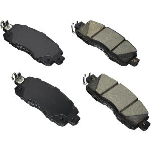 image:imageBOSCH BE1650 Blue Ceramic Disc Brake Pad Set  Compatible With Select Nissan Altima Leaf FRONT